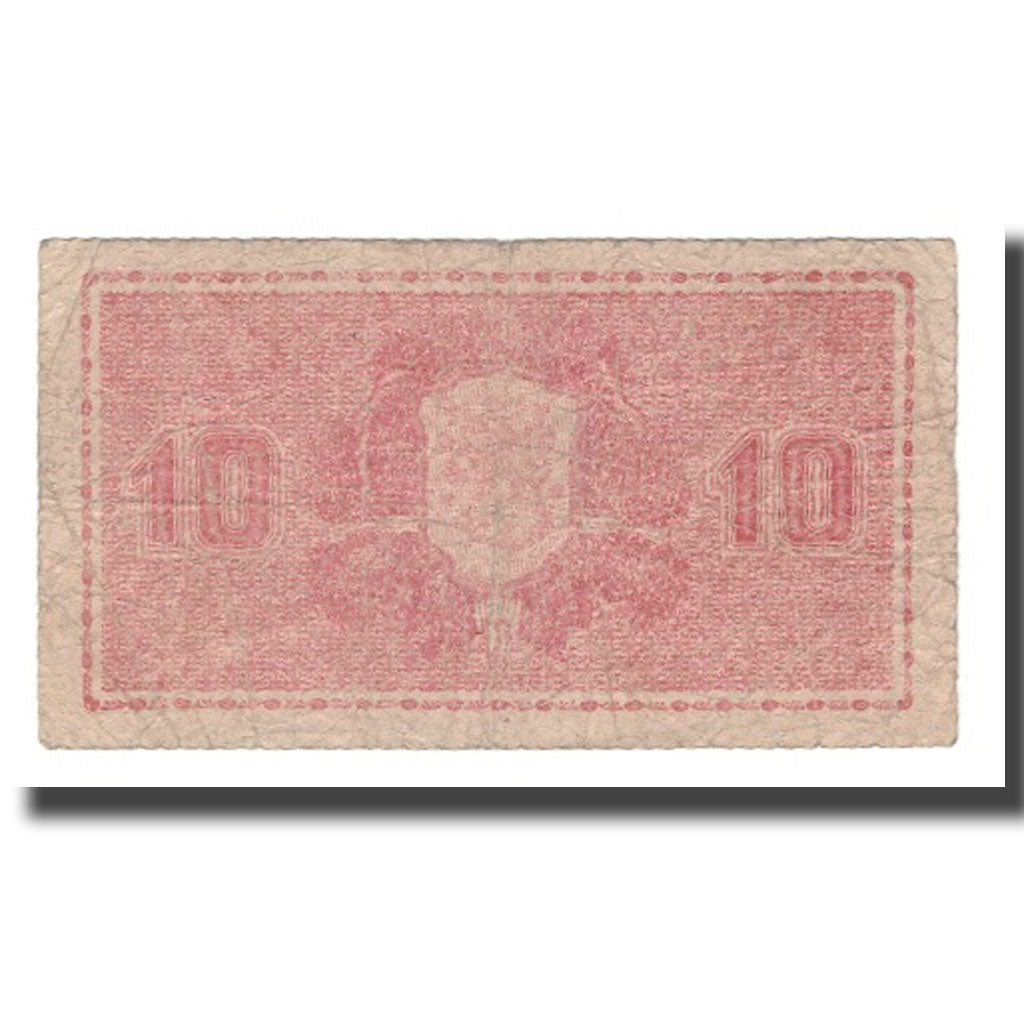 Banknote, Finland, 10 Markkaa, 1945, KM:77a, VG(8-10)