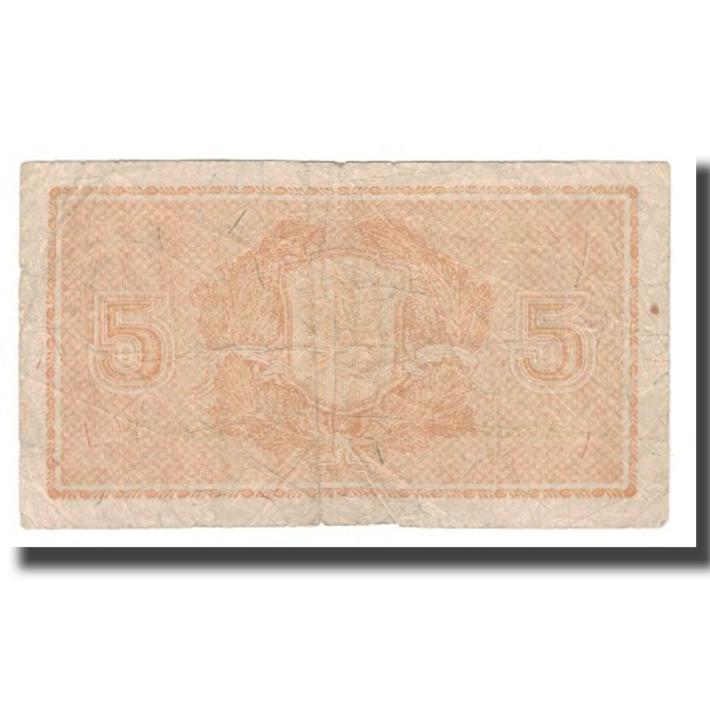 Banknote, Finland, 5 Markkaa, 1945 (1946), KM:84, VF(20-25)