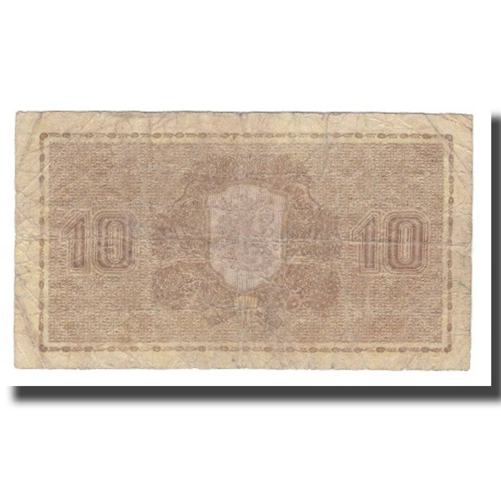 Banknote, Finland, 10 Markkaa, 1939 (1939-45), KM:70a, VG(8-10)