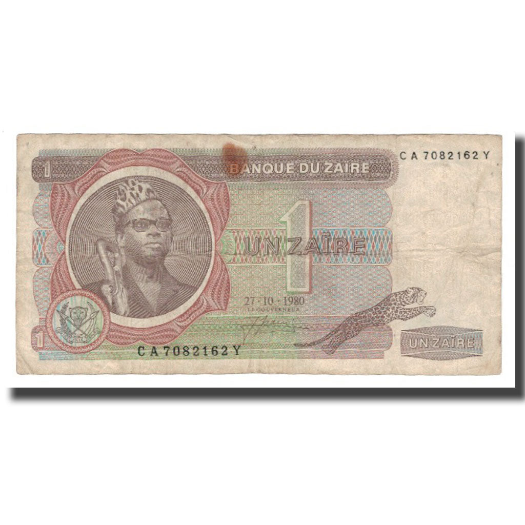 Banconote, Zaire, 1 Zaïre, 1980, 1980-10-27, KM:19b, MB