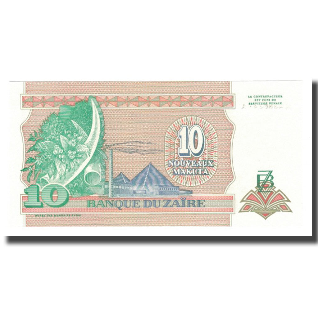 Billet, Zaïre, 10 Nouveaux Makuta, 1989, 1989-06-24, KM:49, NEUF