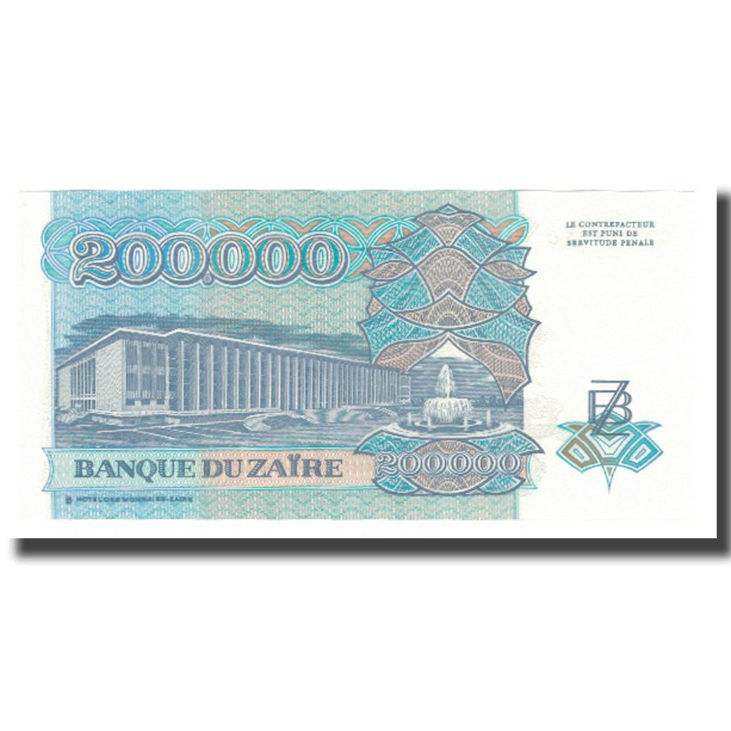 Banconote, Zaire, 200,000 Zaïres, 1992, 1992-03-01, KM:42a, FDS