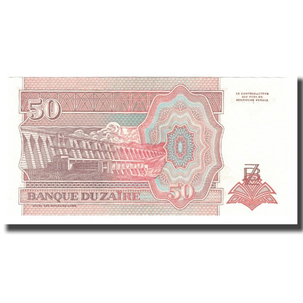 Banconote, Zaire, 50 Nouveaux Zaïres, 1993, 1993-06-24, KM:57, FDS