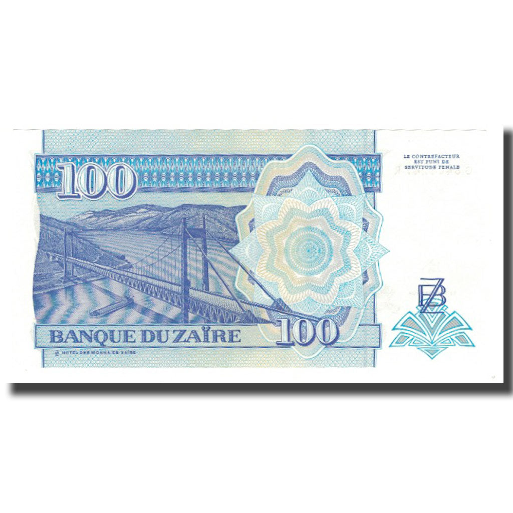 Geldschein, Zaire, 100 Nouveaux Zaïres, 1994, 1994-02-15, KM:60, UNZ