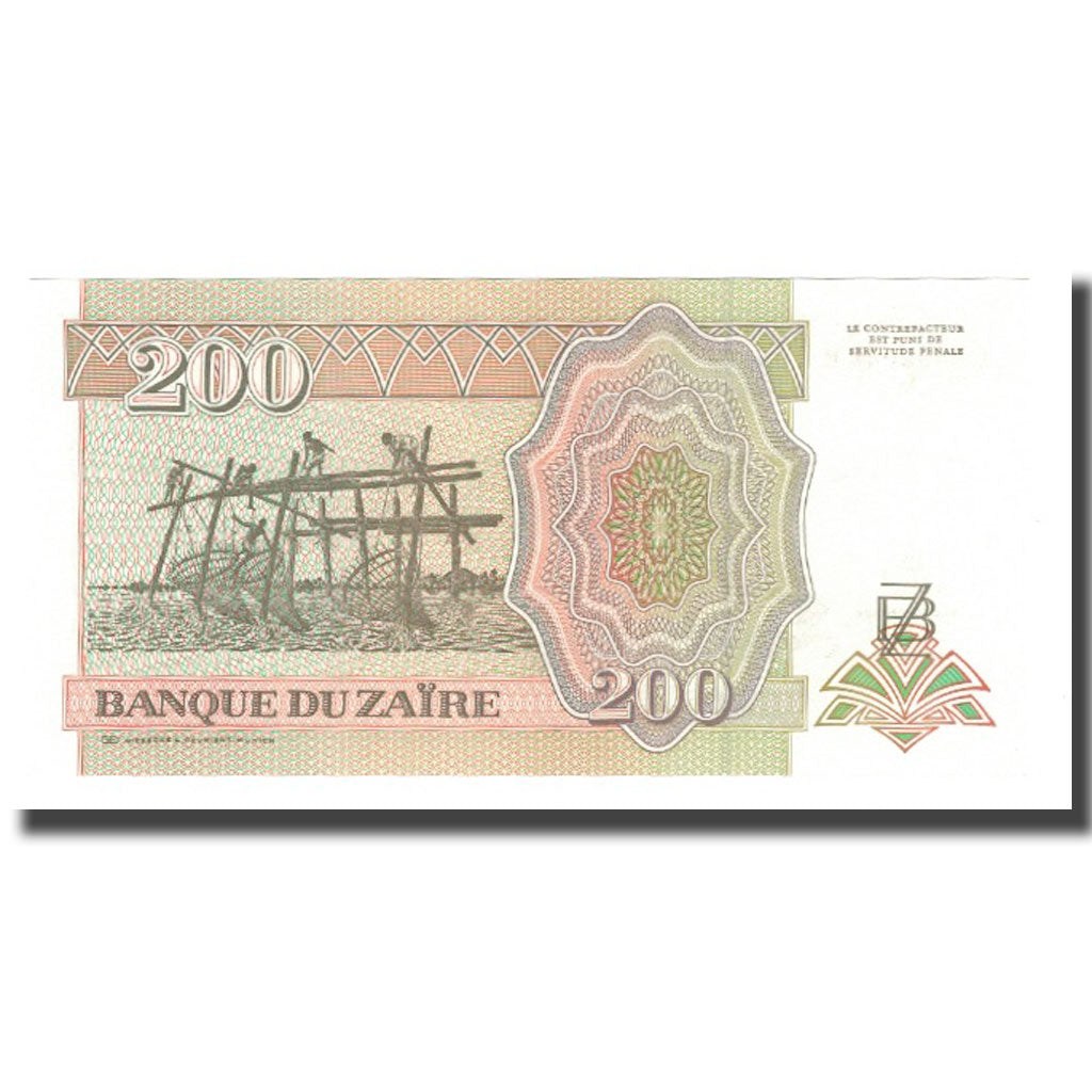 Banconote, Zaire, 200 Nouveaux Zaïres, 1994, 1994-02-15, KM:62a, FDS