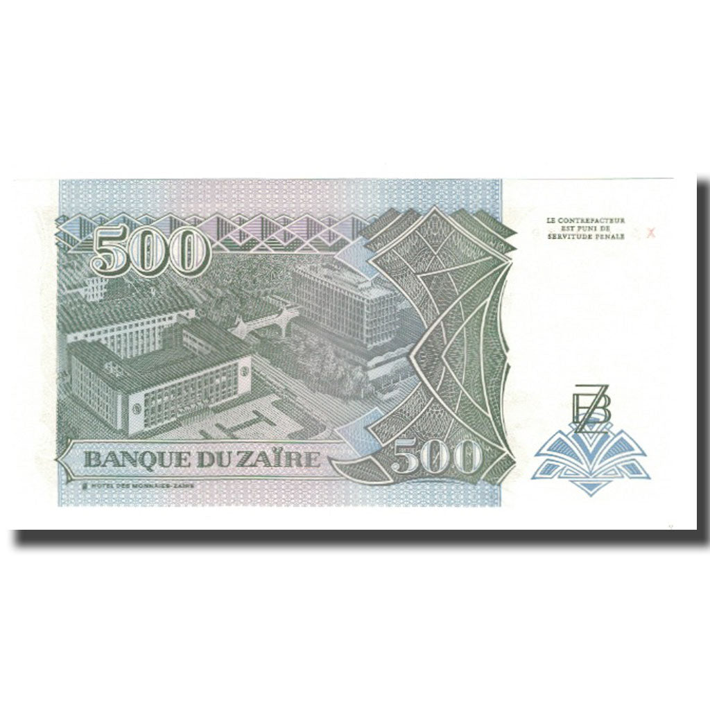 Banconote, Zaire, 500 Nouveaux Zaïres, 1994, 1994-02-15, KM:63a, FDS