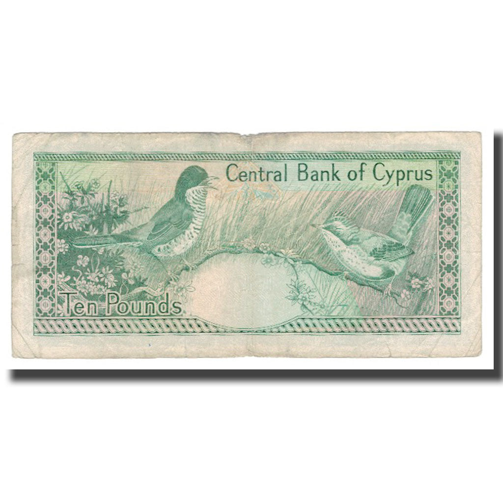Banconote, Cipro, 10 Pounds, 1989-1995, 1990-10-01, KM:55a, MB