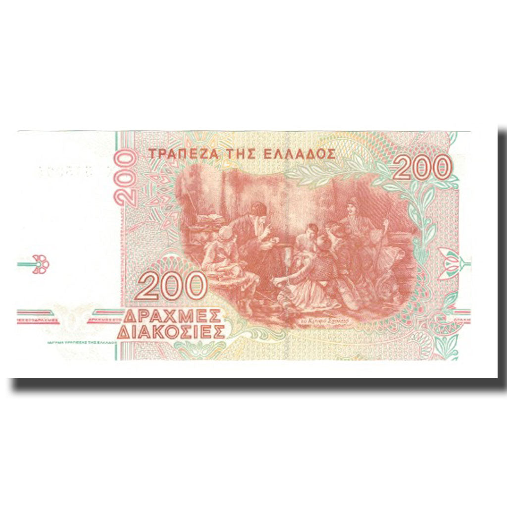 Geldschein, Griechenland, 200 Drachmaes, 1996, 1996-09-02, KM:204a, UNZ