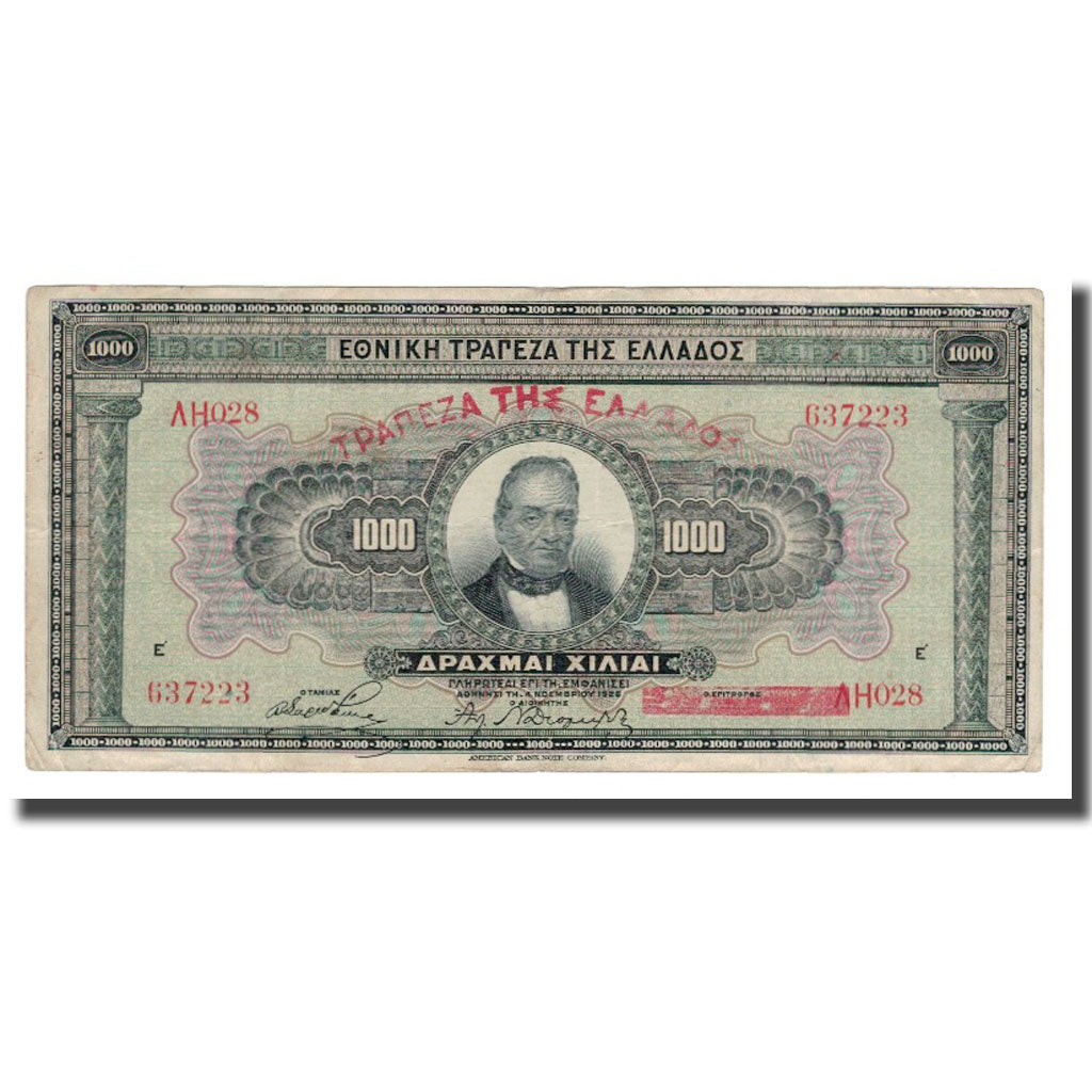 Geldschein, Griechenland, 1000 Drachmai, 1926, 1926-11-04, KM:100b, SS