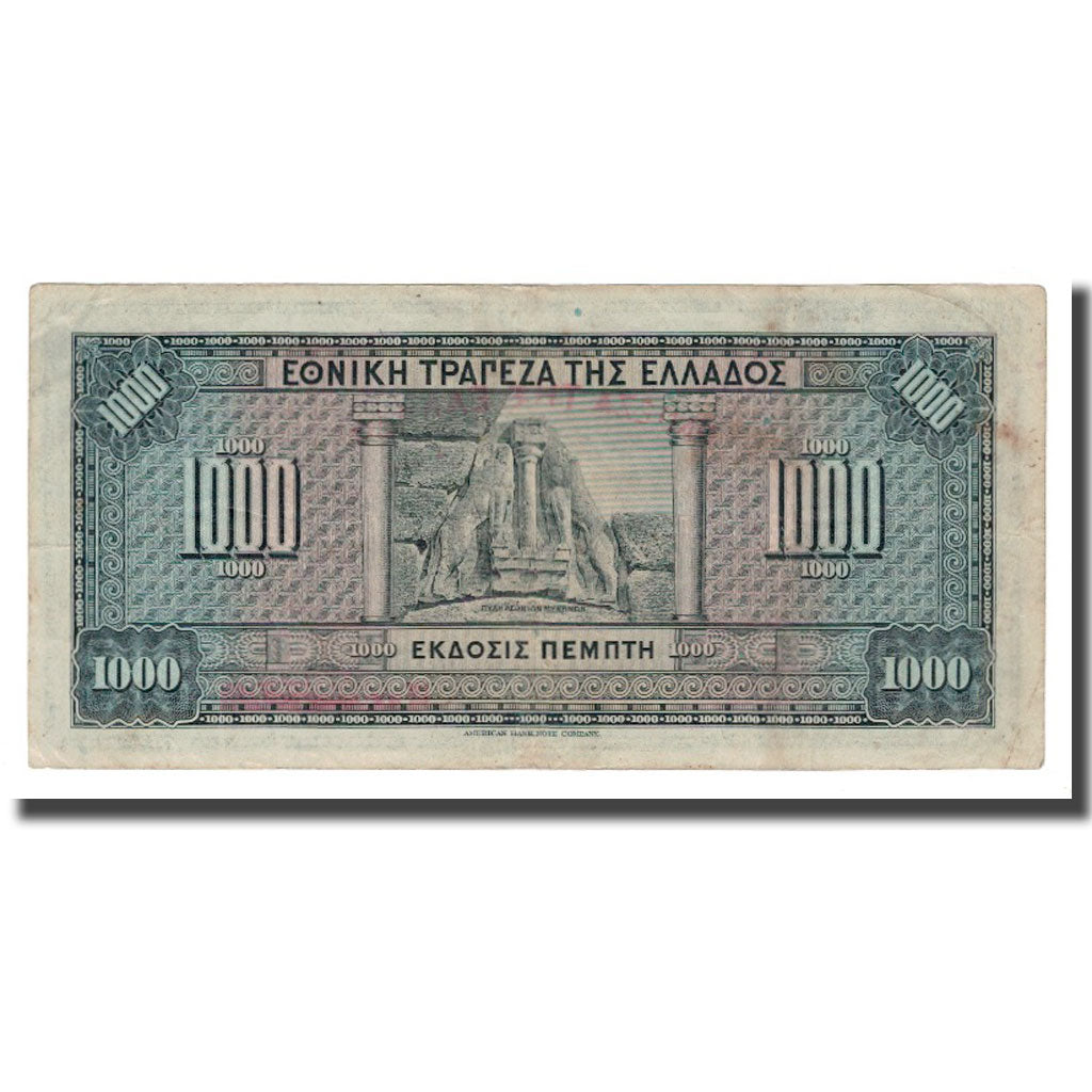Geldschein, Griechenland, 1000 Drachmai, 1926, 1926-11-04, KM:100b, SS