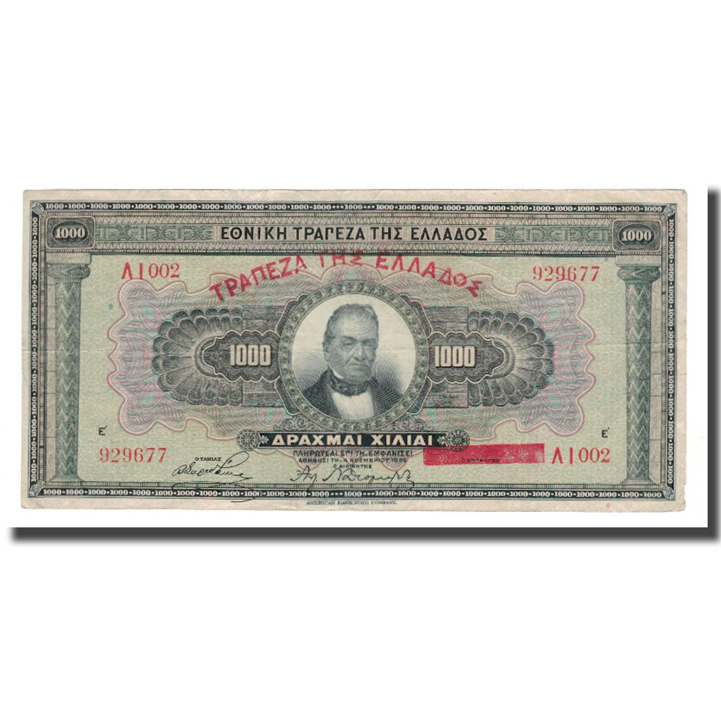 Billete, 1000 Drachmai, 1926, Grecia, 1926-11-04, KM:100b, MBC