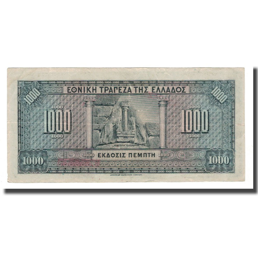 Billete, 1000 Drachmai, 1926, Grecia, 1926-11-04, KM:100b, MBC