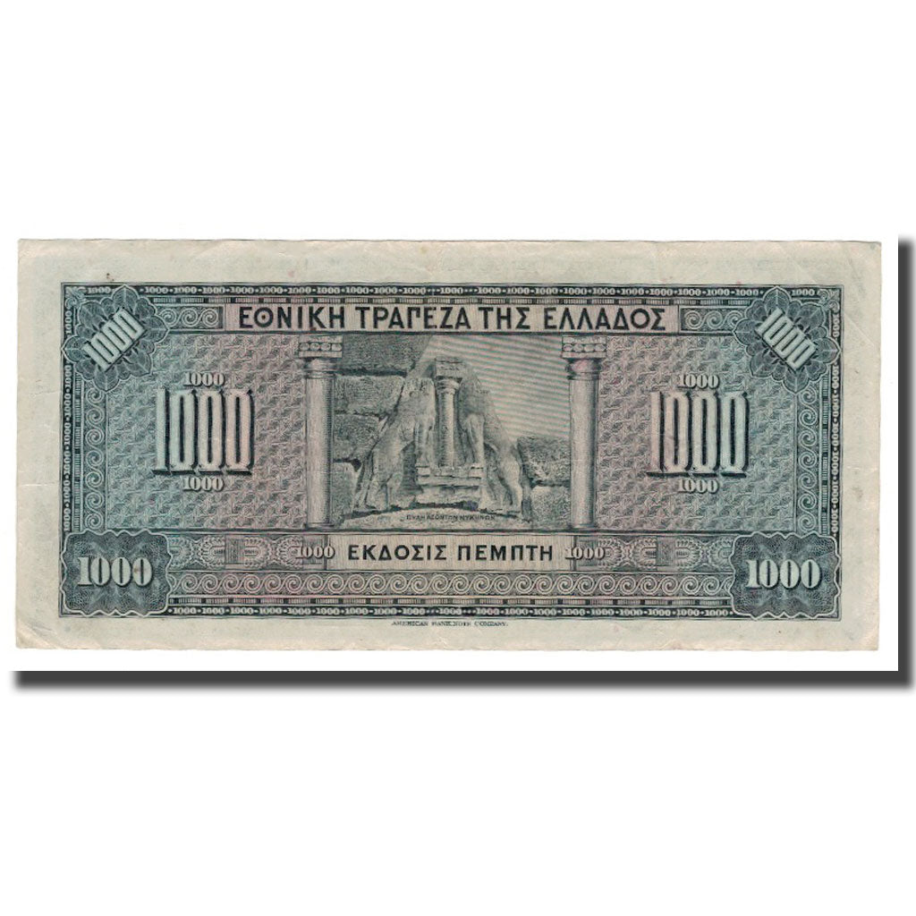 Nota, Grécia, 1000 Drachmai, 1926, 1926-11-04, KM:100b, AU(50-53)