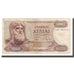 Banconote, Grecia, 1000 Drachmai, 1970, 1970-11-01, KM:198b, MB+
