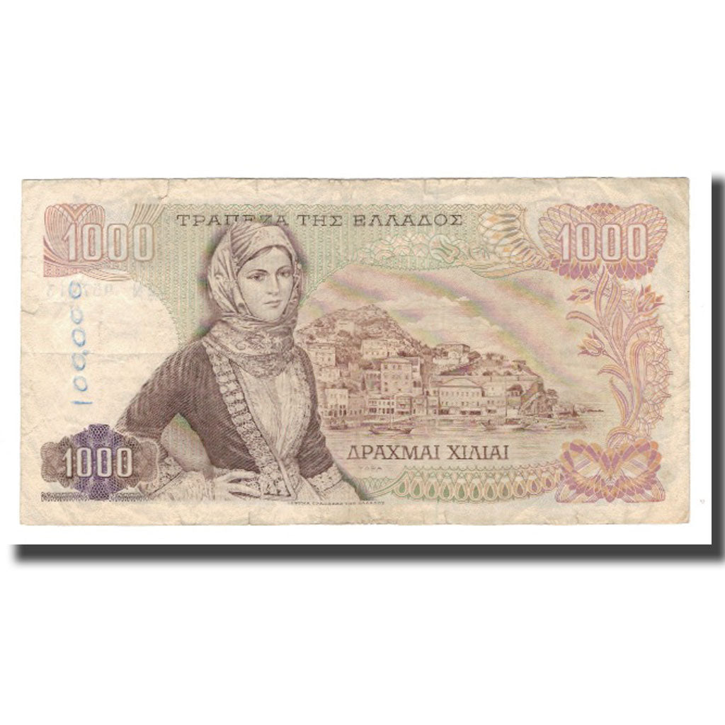 Banconote, Grecia, 1000 Drachmai, 1970, 1970-11-01, KM:198b, MB+