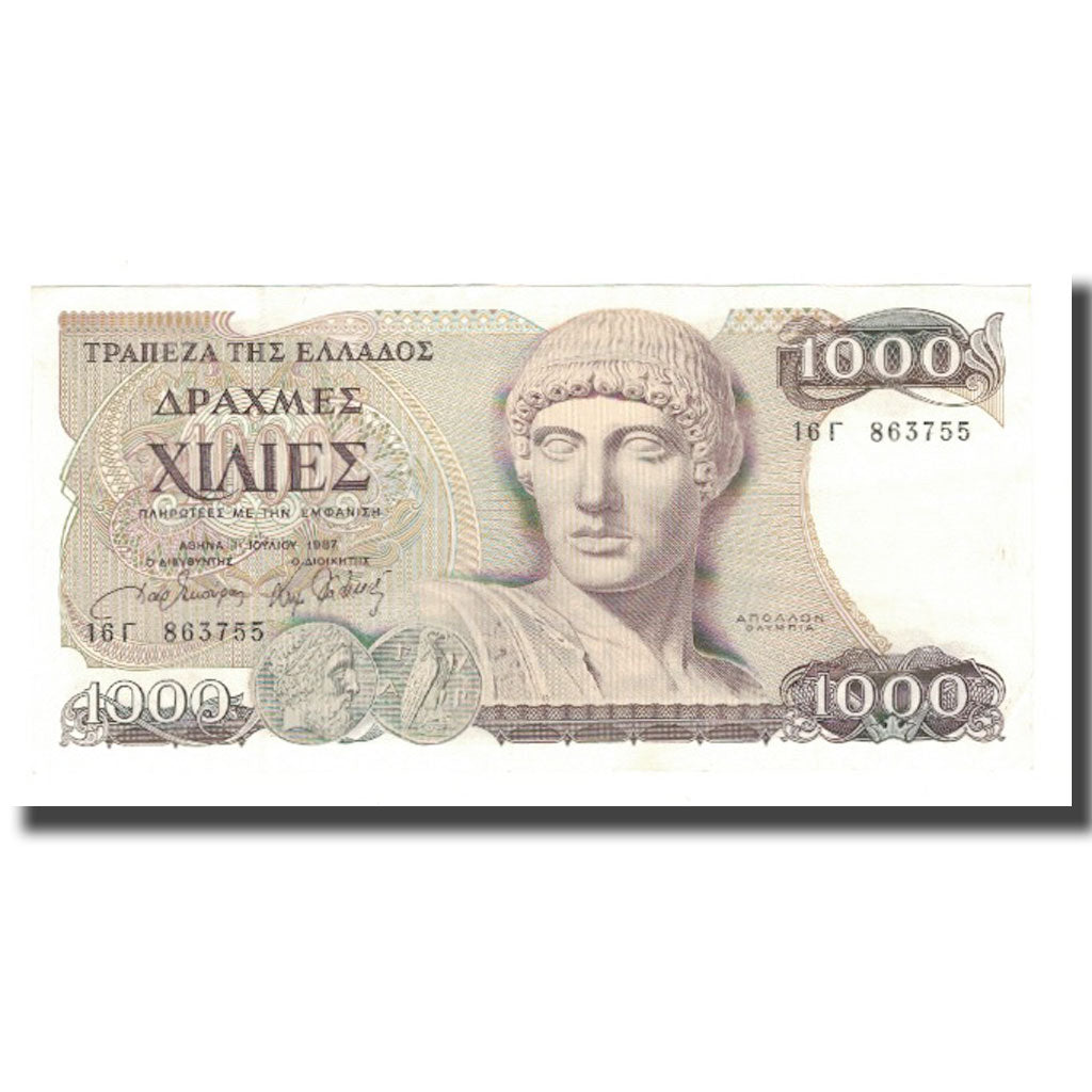 Billete, 1000 Drachmaes, 1987, Grecia, 1987-07-01, KM:202a, SC