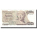 Billete, 1000 Drachmaes, 1987, Grecia, 1987-07-01, KM:202a, SC
