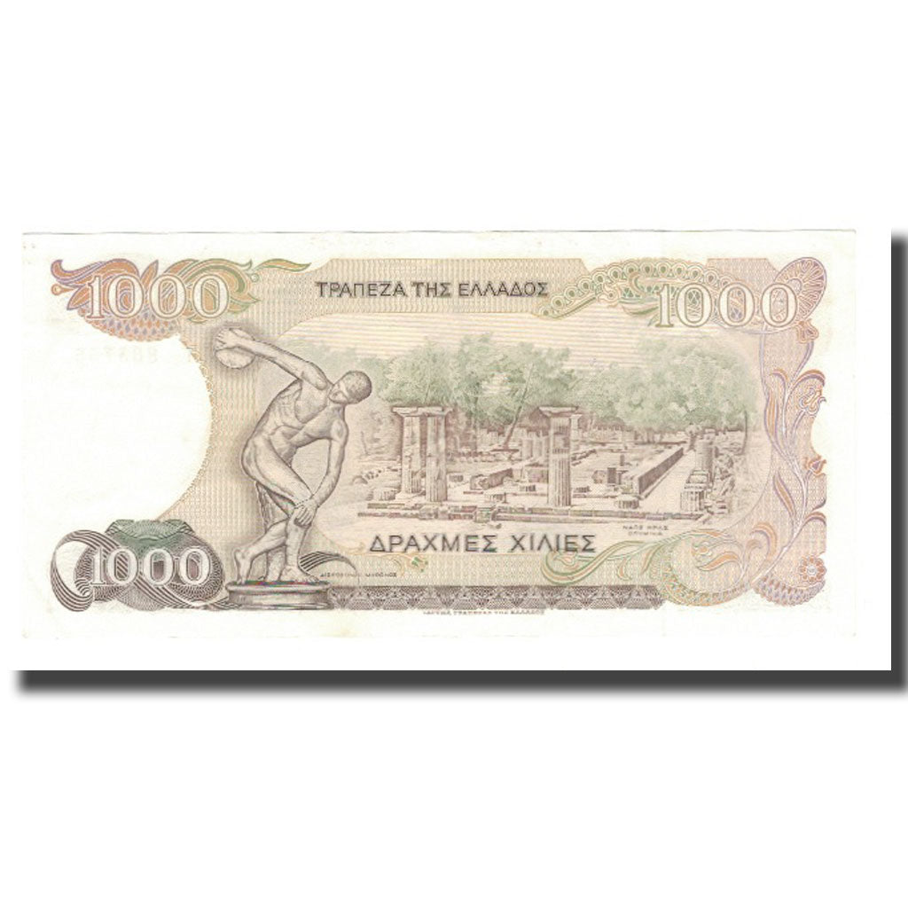 Billete, 1000 Drachmaes, 1987, Grecia, 1987-07-01, KM:202a, SC