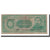 Banknote, Paraguay, 100 Guaranies, L.1952 (1982), KM:205, F(12-15)