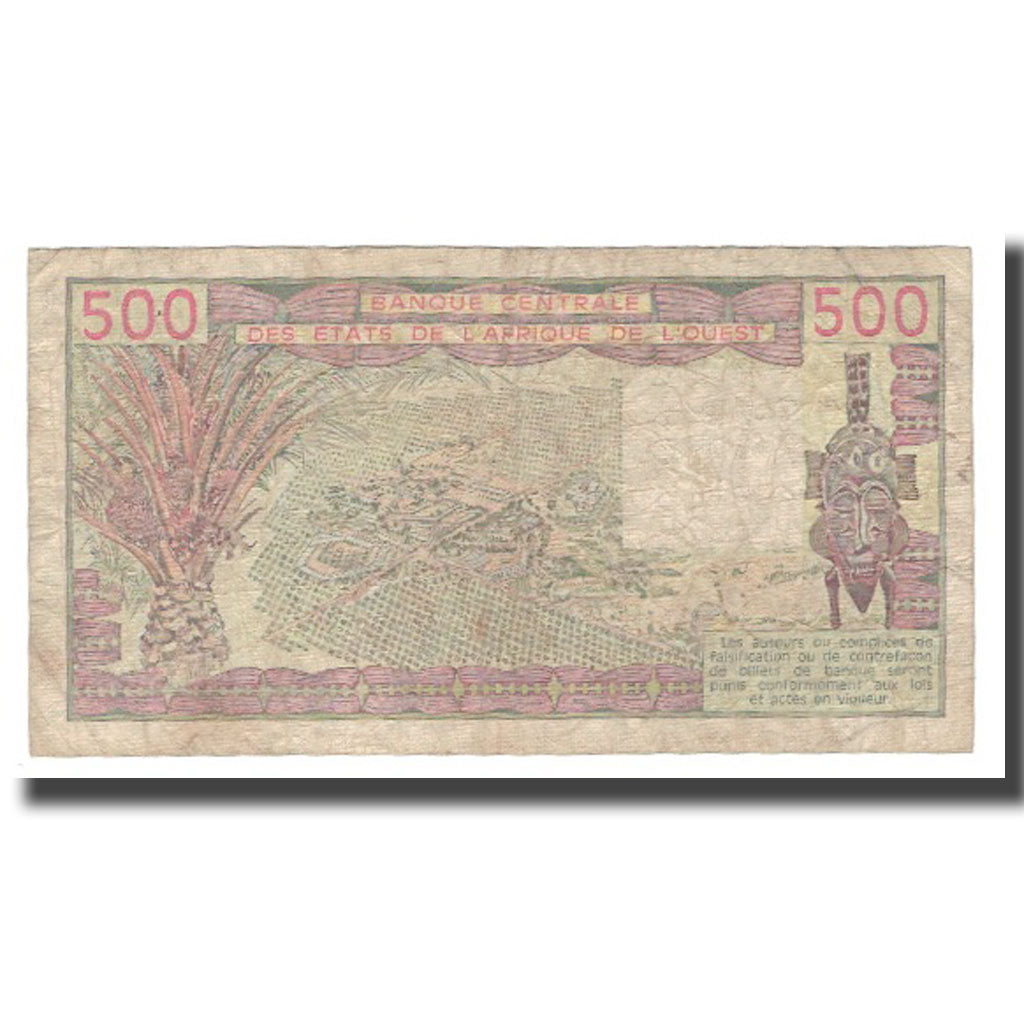 Banknote, West African States, 500 Francs, 1979-1980, 1980, KM:105Ab, VF(20-25)