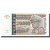 Billete, 20,000 Nouveaux Zaïres, 1996, Zaire, 1996-01-30, KM:72a, UNC