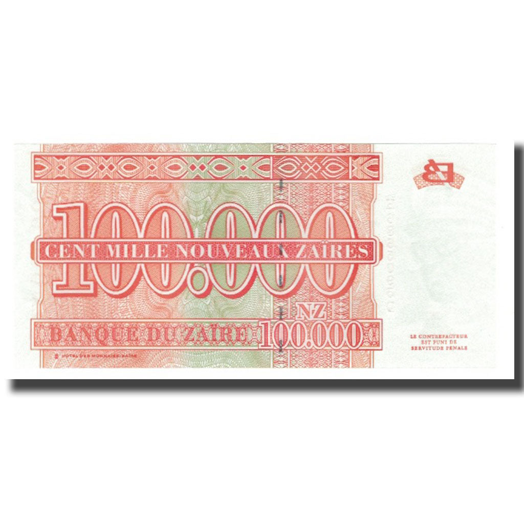 Geldschein, Zaire, 100,000 Nouveaux Zaïres, 1996, 1996-06-30, KM:77, UNZ