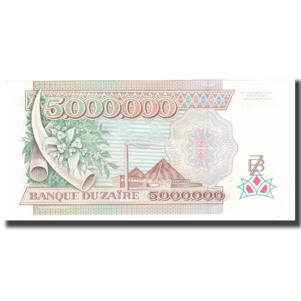 Billete, 5,000,000 Zaïres, 1992, Zaire, 1992-10-01, KM:46a, UNC
