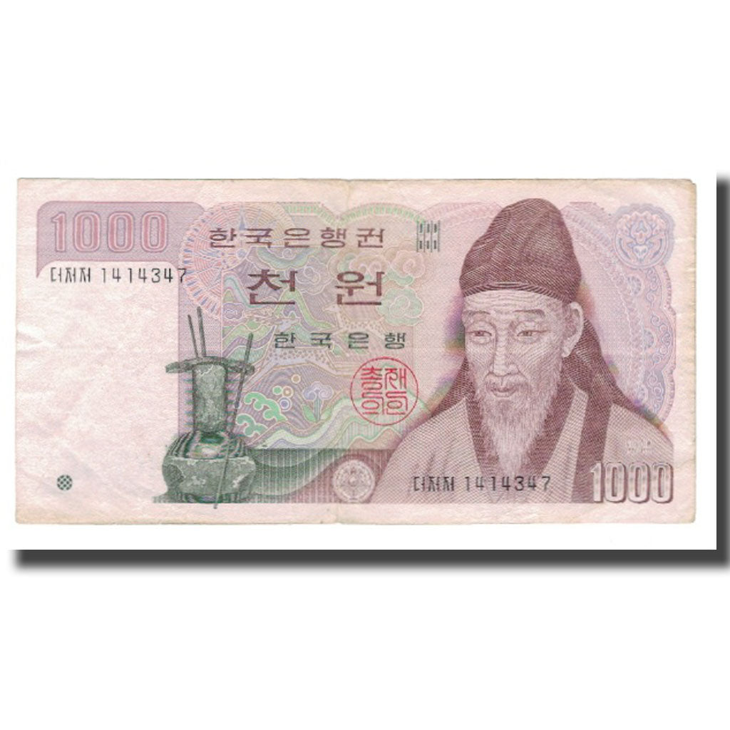 Biljet, Zuid Korea, 1000 Won, Undated (1983), KM:47, TTB