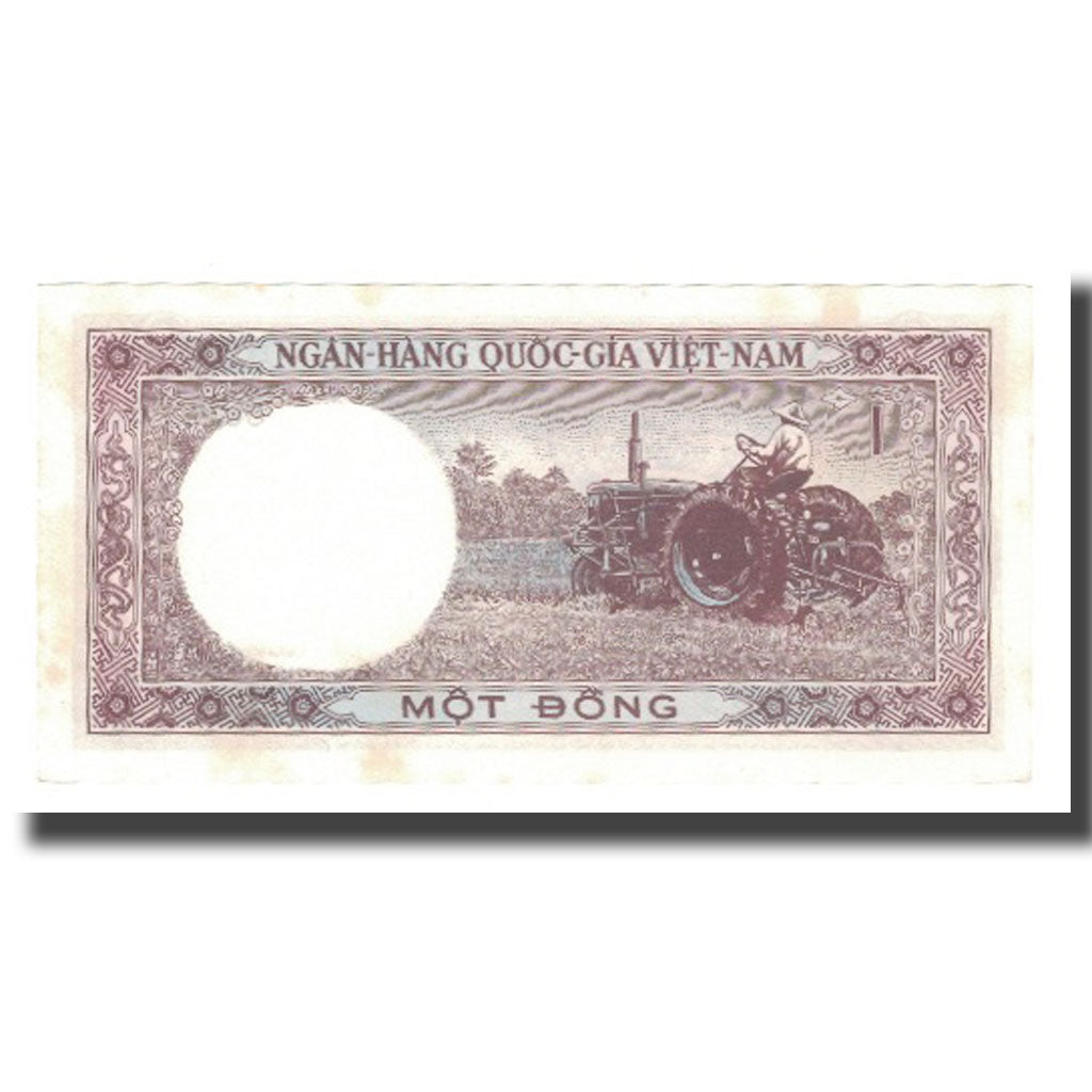 Billete, 1 D<ox>ng, Undated (1964), Vietnam del Sur, KM:15a, UNC