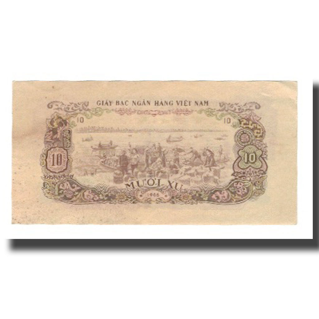 Banconote, Vietnam del Sud, 10 Xu, 1966 (1975), KM:37a, BB