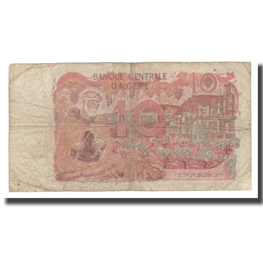 Banconote, Algeria, 10 Dinars, 1970, 1970-11-01, KM:127a, B+