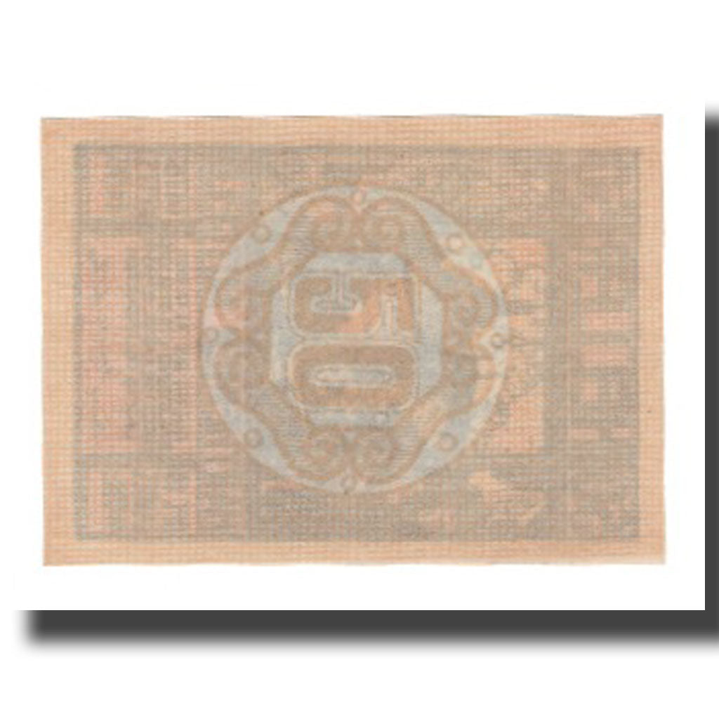 Banknote, Austria, Hartheimer, 50 Heller, valeur faciale 1, 1920, 1920-12-31