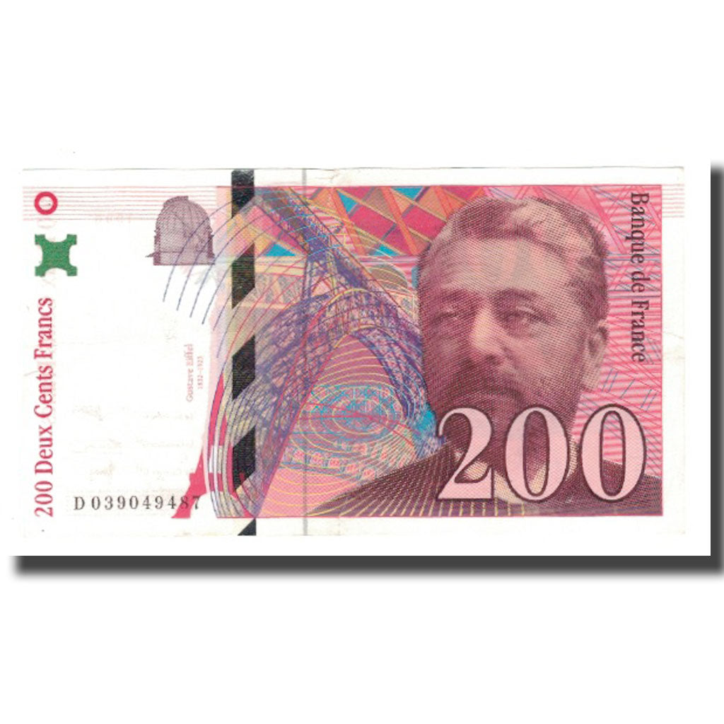 France, 200 Francs, Eiffel, 1996, EF(40-45), Fayette:75.03a, KM:159a