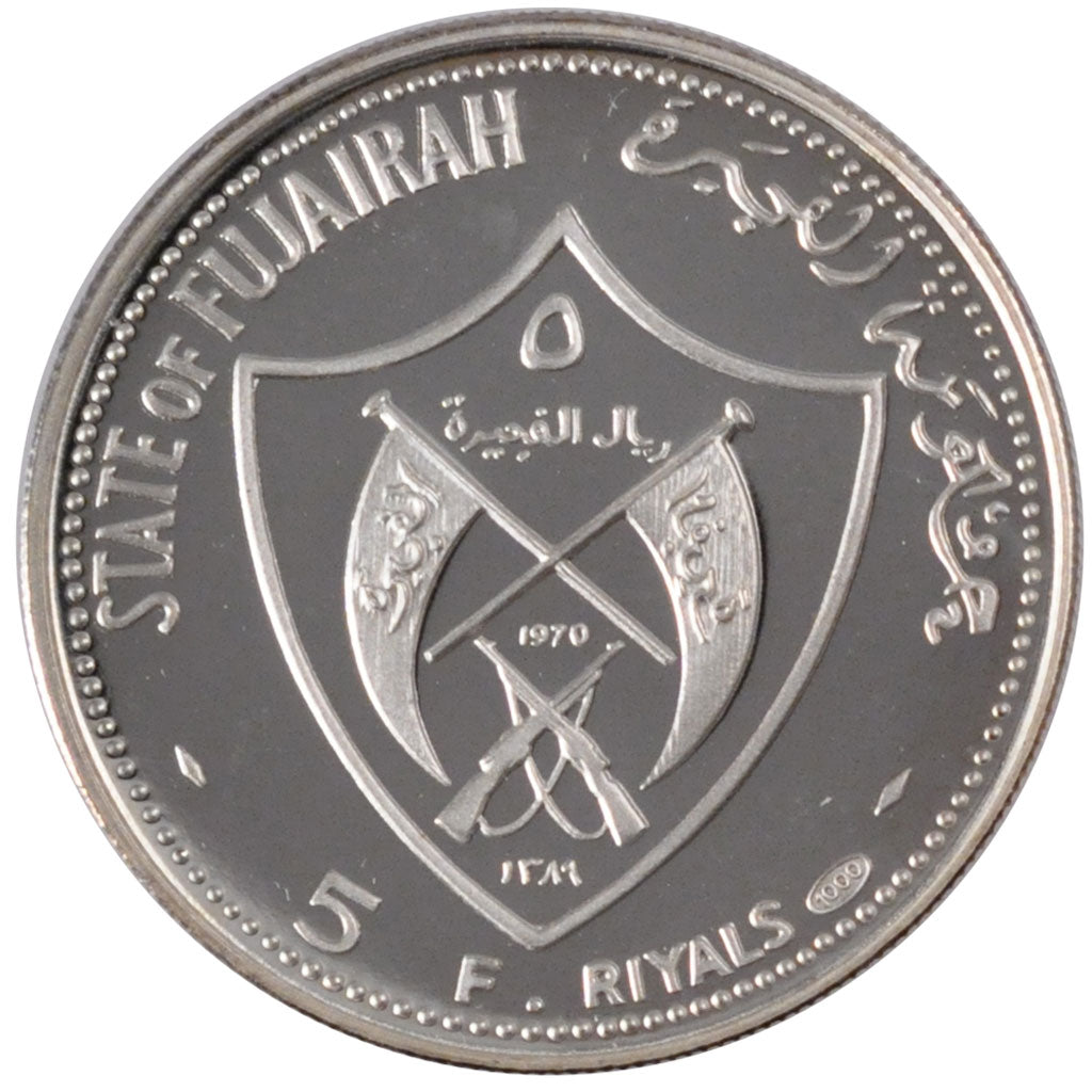 Fujaira, Muhammad bin Hamad al-Sharqi, 5 Riyals, 1970, SPL, Argento, KM:3