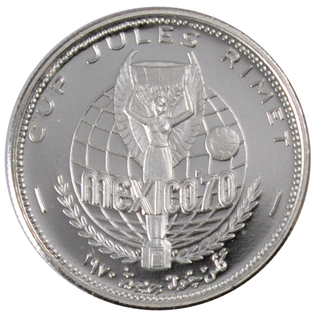 Emirati Arabi Uniti, 2 Riyals, 1970, SPL, Argento, KM:3