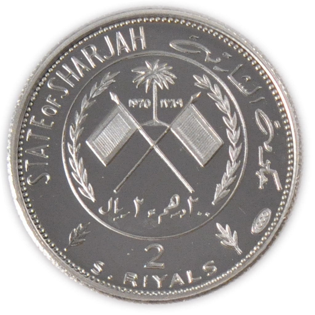 Emirati Arabi Uniti, 2 Riyals, 1970, SPL, Argento, KM:3