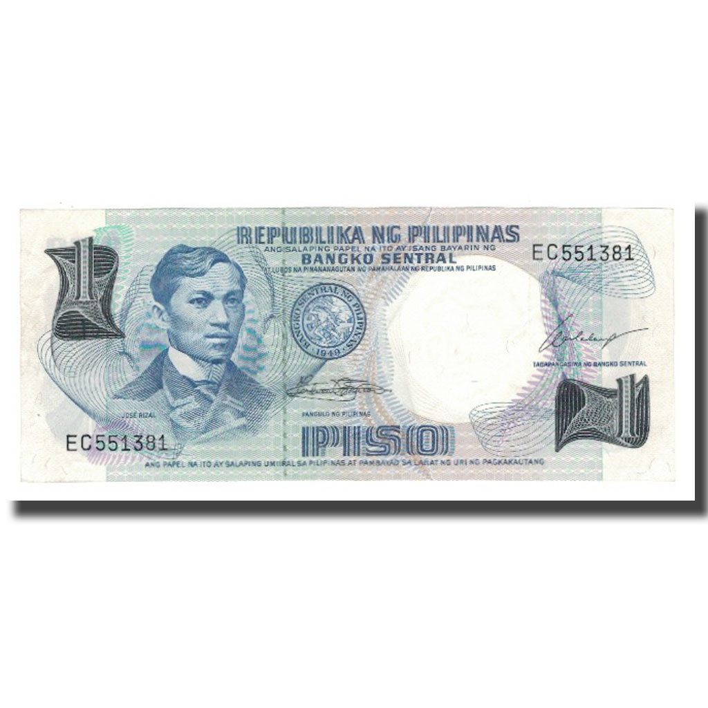 Billete, 1 Piso, undated (1969), Filipinas, KM:142a, UNC