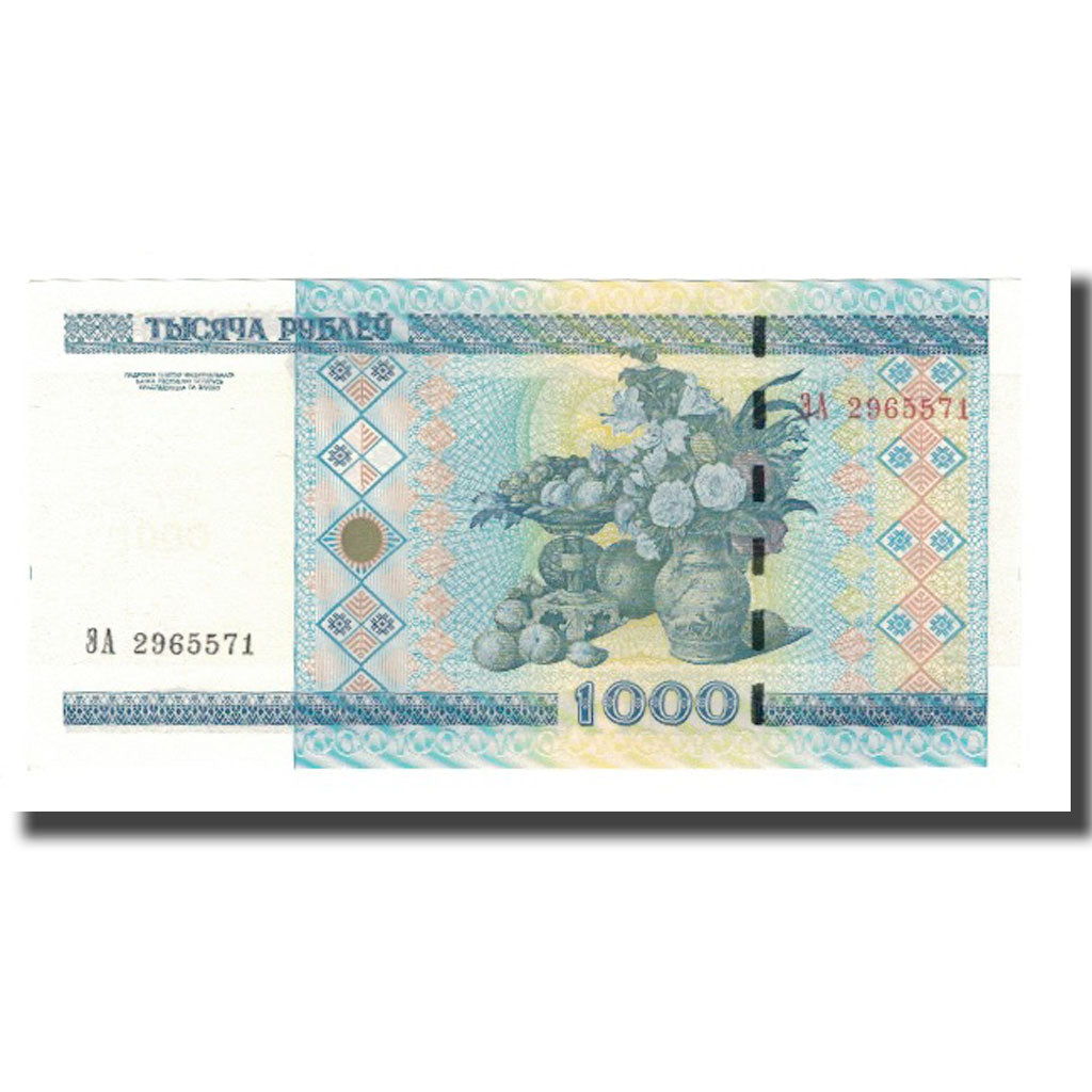 Banknote, Belarus, 1000 Rublei, 2000, KM:28b, UNC(65-70)