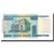 Banknote, Belarus, 1000 Rublei, 2000, KM:28b, UNC(65-70)