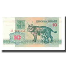 Banconote, Bielorussia, 10 Rublei, 1992, KM:5, FDS