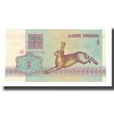 Biljet, Wit Rusland, 1 Ruble, 1992, KM:2, NIEUW
