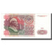 Billete, 500 Rubles, 1991, Rusia, KM:245a, UNC