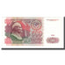 Billete, 500 Rubles, 1991, Rusia, KM:245a, UNC