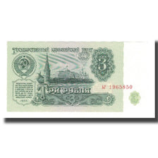 Billete, 3 Rubles, 1961, Rusia, KM:223a, UNC