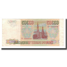 Nota, Rússia, 50,000 Rubles, 1993, KM:260a, EF(40-45)