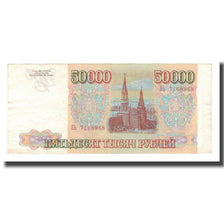 Banknot, Russia, 50,000 Rubles, 1993, KM:260a, AU(55-58)
