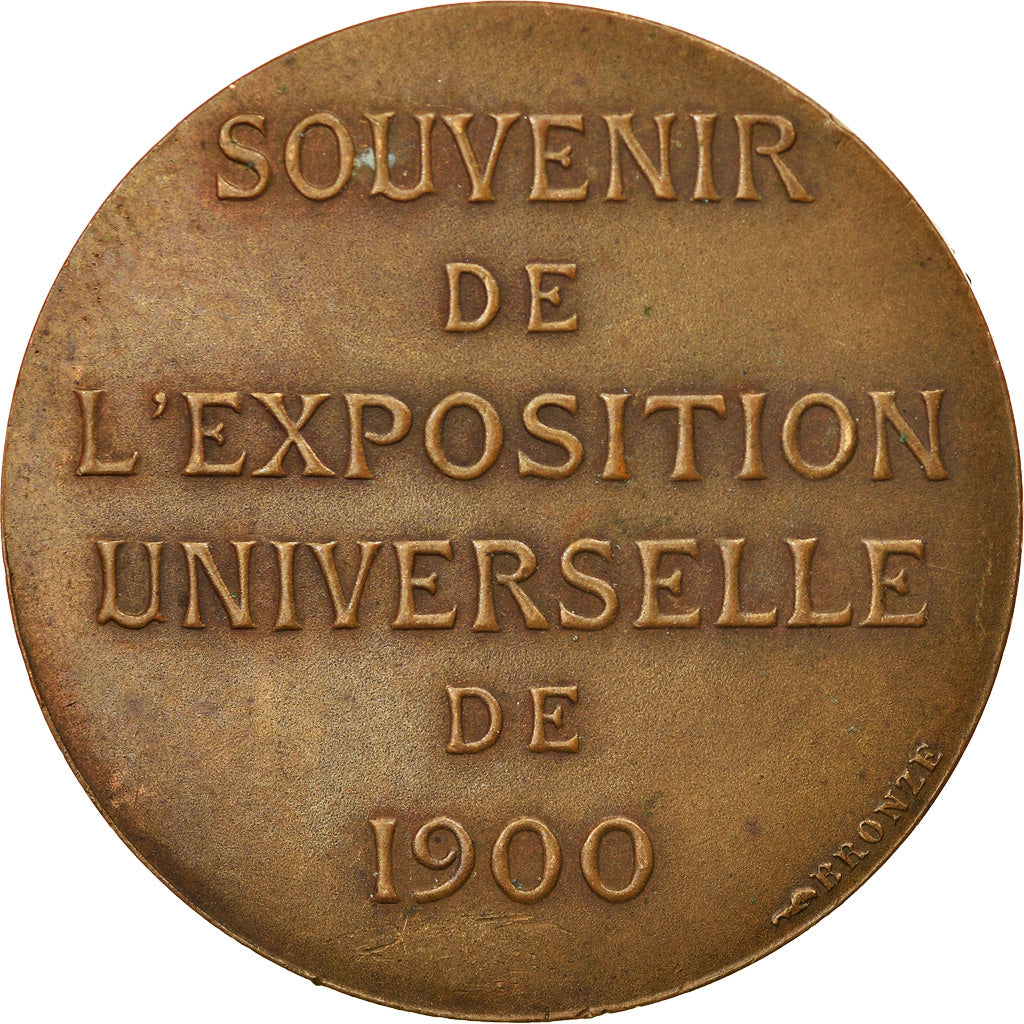 France, Medal, Souvenir de l'Exposition Universelle de Paris, 1900, Dupuis.D