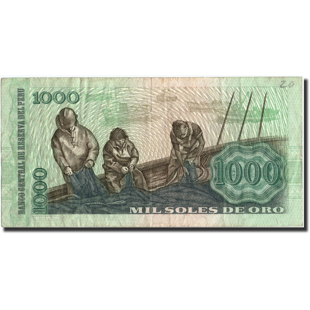 Geldschein, Peru, 1000 Soles De Oro, 1976, 1976-07-22, KM:116, S