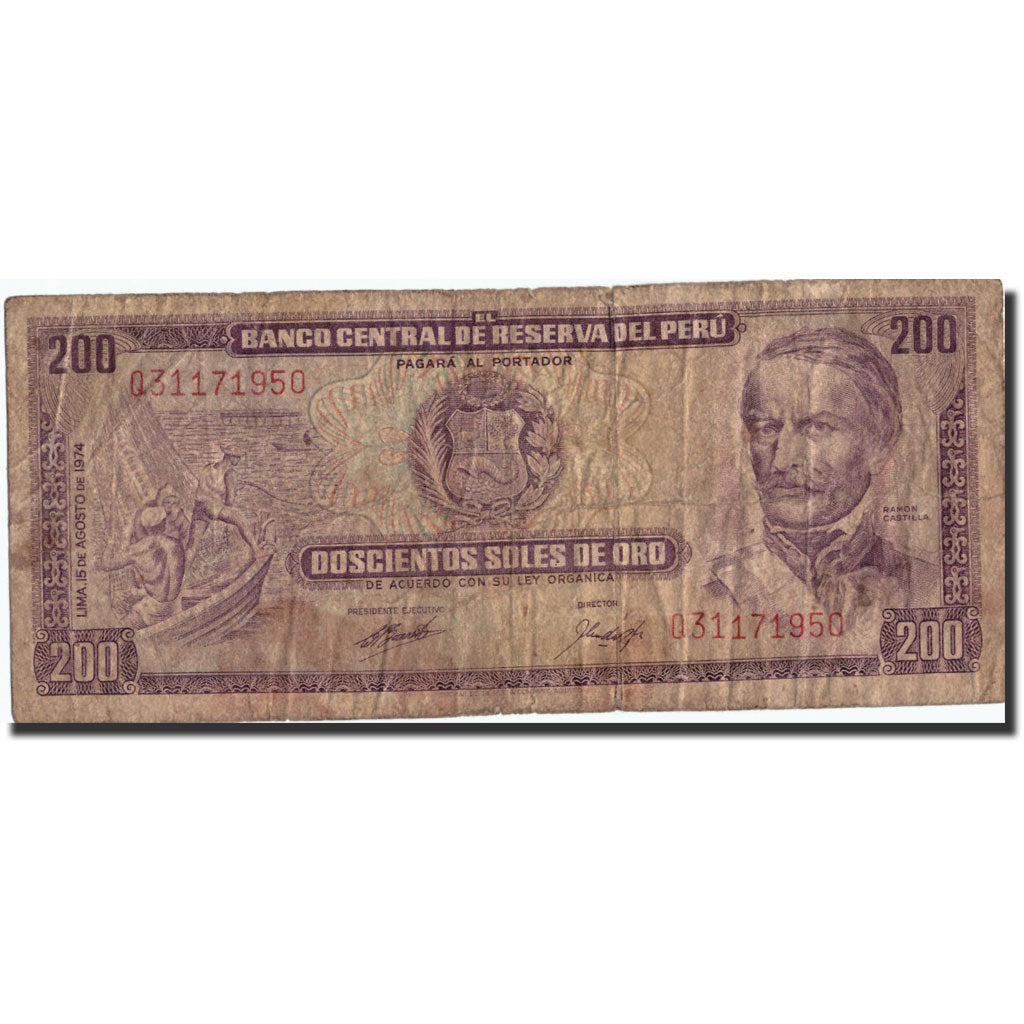 Banconote, Perù, 200 Soles De Oro, 1974, KM:103b, 1974-08-15, B
