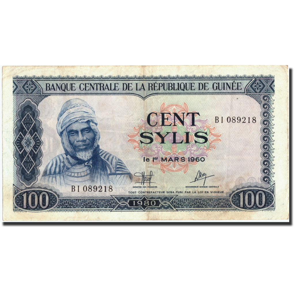 Banconote, Guinea, 100 Sylis, 1980, KM:26a, 1980, BB
